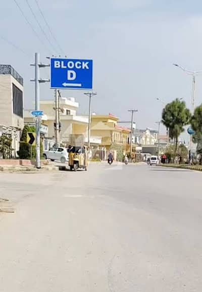 5 Marla Plots Available For Sale - Block D