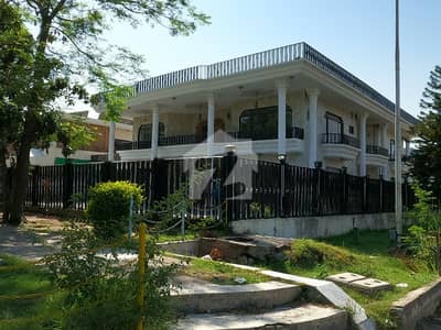 Beautiful House For Sale