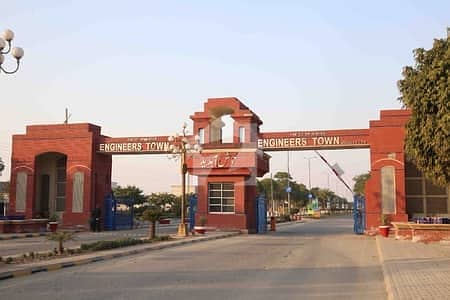 1 KANAL RESIDENTIAL PLOT AVAILABLE FOR SALE 1 KANAL RESIDENTIAL PLOT AVAILABLE FOR SALE