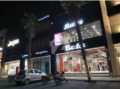 7 Marla Pine Avenue Commercial Building For Rent