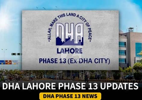5 marla plot in Dha phase 13, DHA city 5 marla plot in Dha phase 13, DHA city