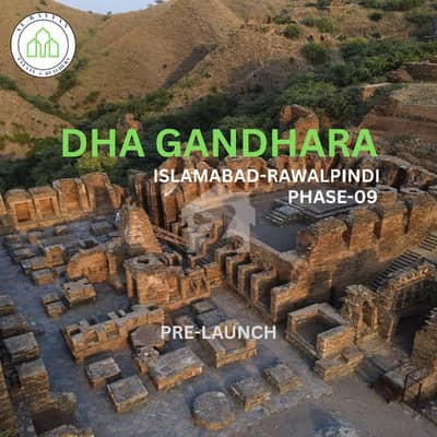 01 Kanal Verified Plot File In Dha Phase 9 Gandhara, Islamabad 01 Kanal Verified Plot File In Dha Phase 9 Gandhara, Islamabad