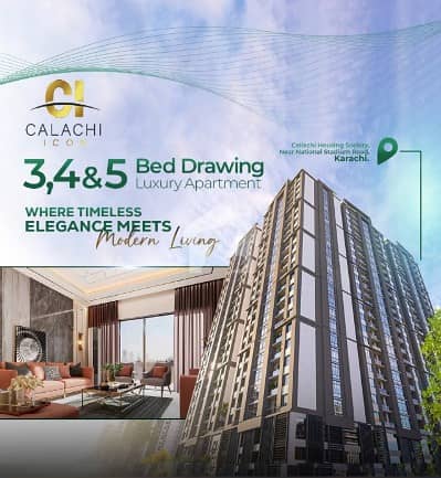 Calachi Icon Apartments For Sale Calachi Icon Apartments For Sale