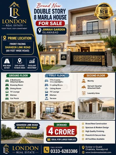 Brand New Double Story 8 Marla House for Sale Jinnah Garden, Islamabad  Prime Location Front Facing Shaheen Link Road (60 Feet Wide Road)