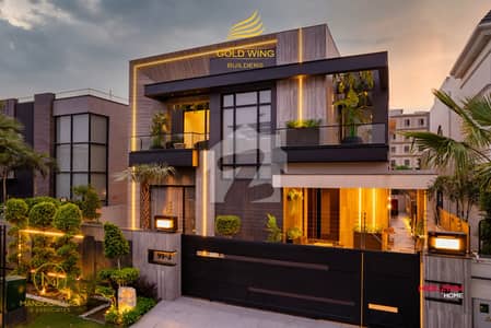 ULTRA MODERN 1 KANAL BRAND NEW HOUSE FOR SALE Location: DHA Phase 7, Lahore | Prime Location ULTRA MODERN 1 KANAL BRAND NEW HOUSE FOR SALE Location: DHA Phase 7, Lahore | Prime Location