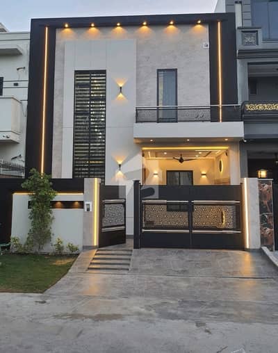 Reserve A Centrally Located On Excellent Location House In Citi Housing Society