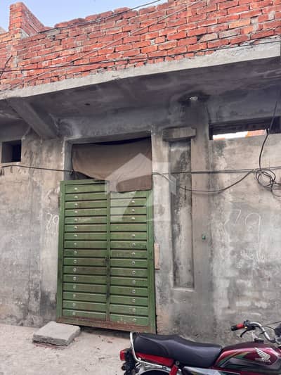 2 Marla Single Storey House Is Available For Sale