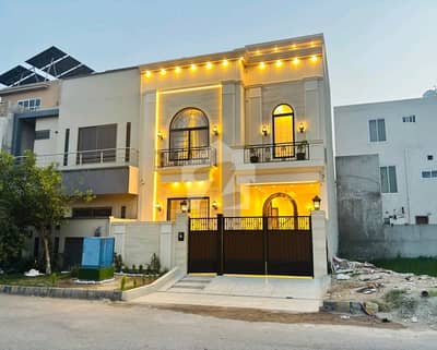 Your Ideal On Excellent Location 5 Marla House Has Just Become Available In Citi Housing Society