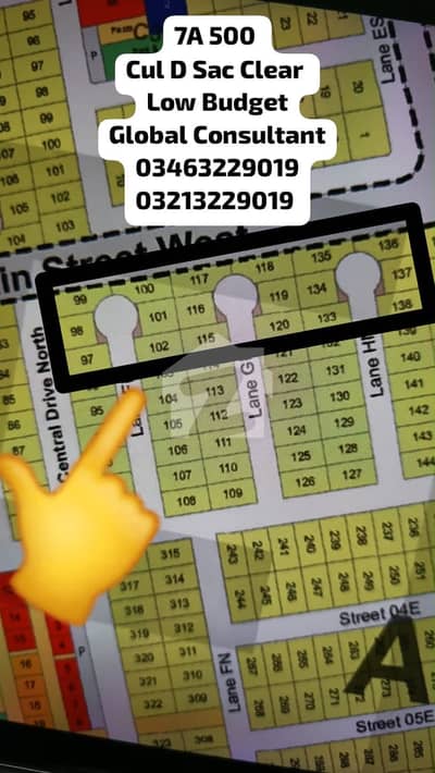 Prime Location Plot 500 Sq. Yards Sector 7A Prime Location Plot 500 Sq. Yards Sector 7A