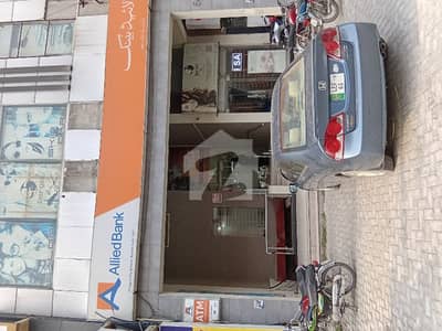 suitable for bank suitable for bank