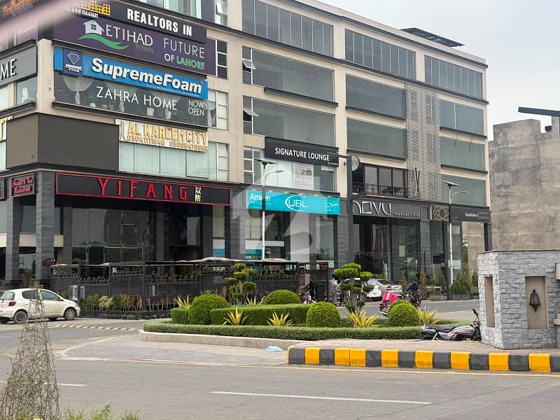 Fazaia Housing Scheme Commercial Plaza | 8 Marla |10,000 Sq Ft Coverd Area | Best For Rental Income | 1 Year Installments Fazaia Housing Scheme Commercial Plaza | 8 Marla |10,000 Sq Ft Coverd Area | Best For Rental Income | 1 Year Installments
