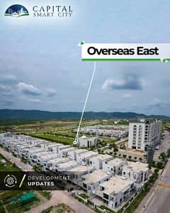 5 Marla Plot Ready For Construction Available For Sale In Overseas East H Block Of Capital Smart City