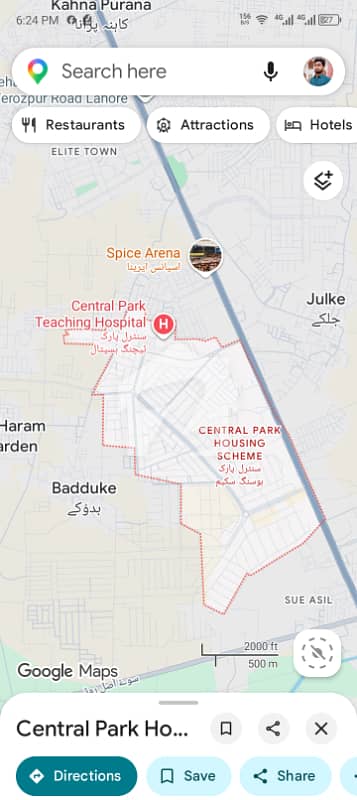 Bank Loan 5 Marla Plot Lowest Price | Budget Friendly 5 Plot For Sale Available On Bank Lease