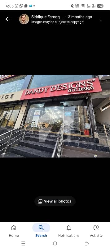 In Lahore You Can Find The Perfect Office For rent