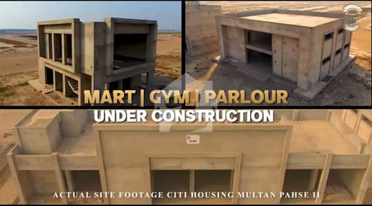 5 Marla Residential Plot For Sale In Citi Housing Phase 2 Multan