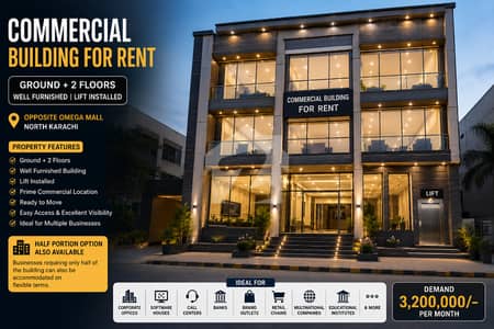 نارتھ کراچی کراچی میں 1 کنال Studio عمارت 32.0 لاکھ میں کرایہ پر دستیاب ہے۔