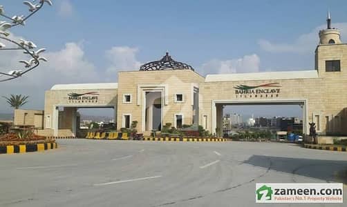 Bahria Enclave Sector N 8 Marla Possessionable Bahria Enclave Sector N 8 Marla Possessionable