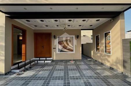 9 Marla Modern Design House For Sale In DHA Phase 4 KK-Block Lahore.