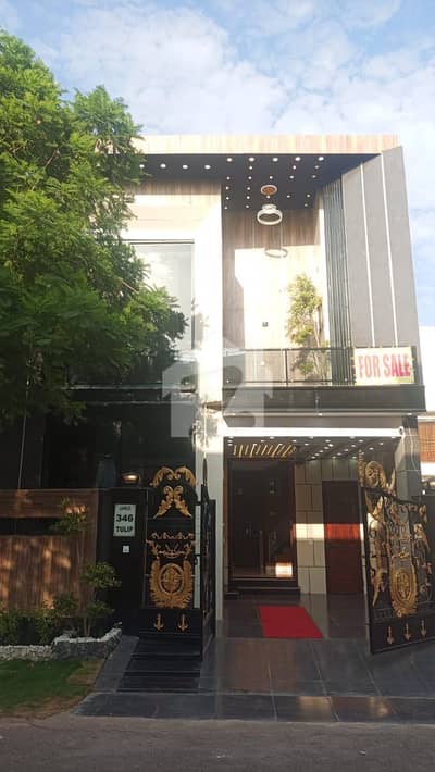 5 Marla Brand New House For Sale In Parkview City Lahore 5 Marla Brand New House For Sale In Parkview City Lahore