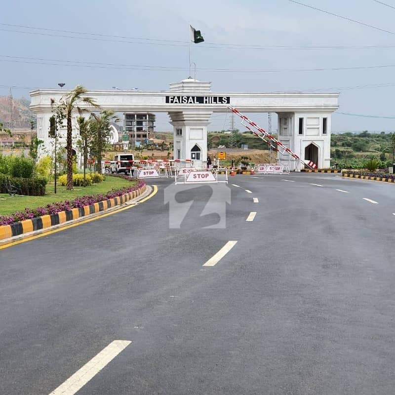 5 Marla Plot Available Block B Faisal Hills Islamabad 5 Marla Plot Available Block B Faisal Hills Islamabad