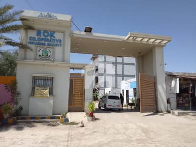 روک کوآپریٹو ہاؤسنگ سوسائٹی سکیم 33,کراچی میں 5 مرلہ رہائشی پلاٹ 85.0 لاکھ میں برائے فروخت۔ روک کوآپریٹو ہاؤسنگ سوسائٹی سکیم 33,کراچی میں 5 مرلہ رہائشی پلاٹ 85.0 لاکھ میں برائے فروخت۔