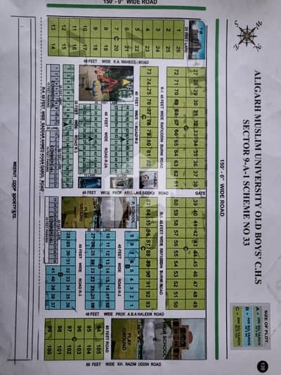 200 SQ YARD CORNER WEST OPEN RESIDENTIAL PLOT FOR SALE 200 SQ YARD CORNER WEST OPEN RESIDENTIAL PLOT FOR SALE