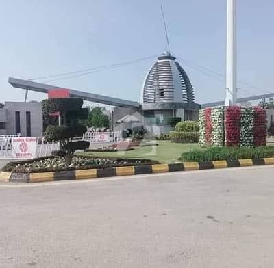 5 Marla Plot Available For Sale