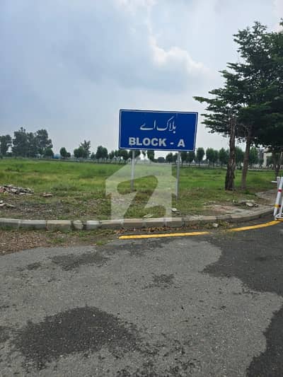 5 Marla Hot Location Plot For Sale In Bahria Education And Medical City