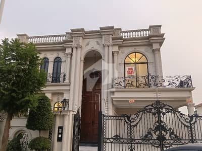 ڈی ایچ اے فیز 7 ڈیفنس (ڈی ایچ اے),لاہور میں 5 کمروں کا 1 کنال مکان 12.25 کروڑ میں برائے فروخت۔ ڈی ایچ اے فیز 7 ڈیفنس (ڈی ایچ اے),لاہور میں 5 کمروں کا 1 کنال مکان 12.25 کروڑ میں برائے فروخت۔