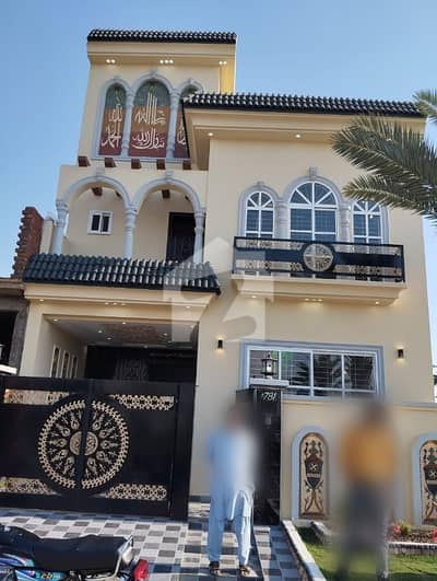 House Is Available For Sale In Citi Housing Society House Is Available For Sale In Citi Housing Society