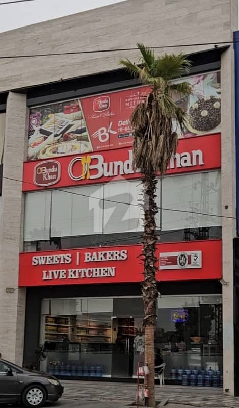پائن ایونیو لاہور میں 6 مرلہ عمارت 23.0 کروڑ میں برائے فروخت۔ پائن ایونیو لاہور میں 6 مرلہ عمارت 23.0 کروڑ میں برائے فروخت۔
