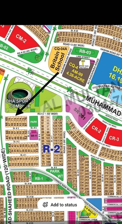 DHA Multan Sector R 1 Kanal 65ft Road Sports Complex Facing Residential Plot Near To Park, Masjid And Commercial.
