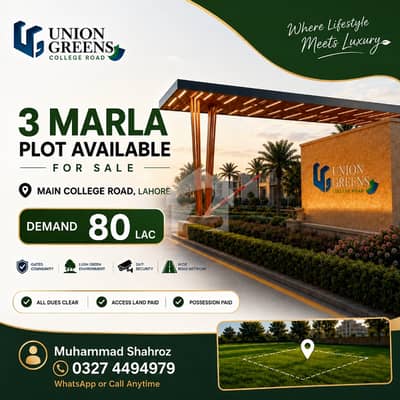 3 Marla Plot For Sale