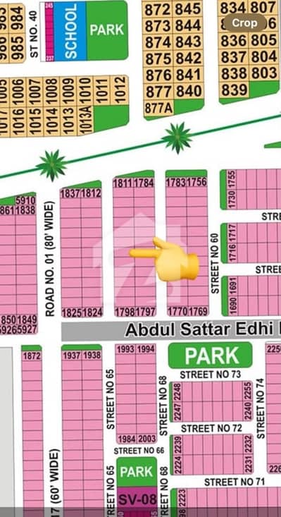 DHA Multan sector V8 Marla residential plot near to park, Masjid and commercial.