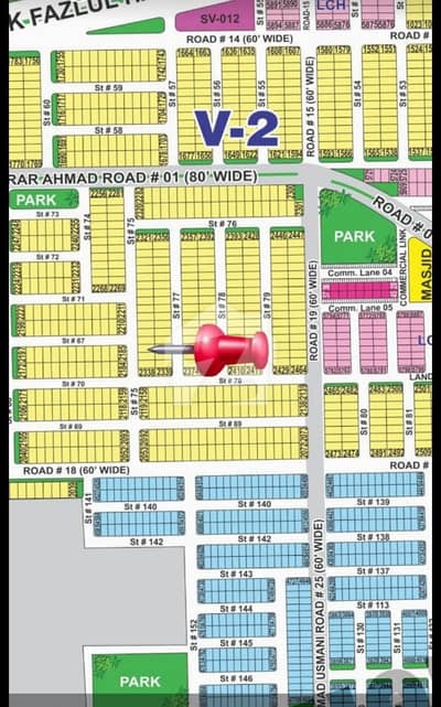 DHA Multan sector V8 Marla residential plot near to park, Masjid and commercial.