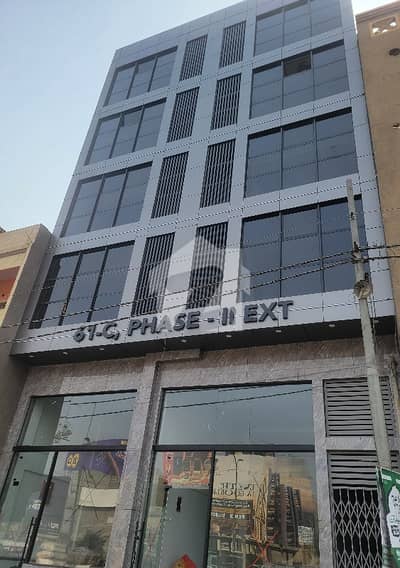 ڈی ایچ اے فیز 2 ایکسٹینشن ڈی ایچ اے ڈیفینس,کراچی میں 2 مرلہ Studio دفتر 1.5 کروڑ میں برائے فروخت۔