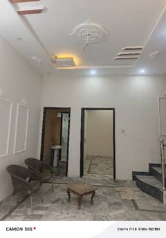 2.5 Marla House For Sale On Ashiyana Road