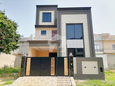 Prime Location Affordable House For Sale In Khayaban-E-Amin - Block A Prime Location Affordable House For Sale In Khayaban-E-Amin - Block A