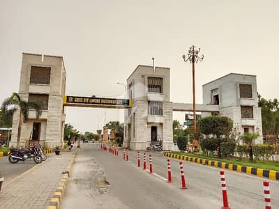 5 Marla On Ground Plot Available For Sale In Lahore Motorway City