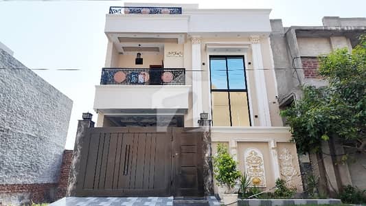 5 Marla House For sale Is Available In Bismillah Housing Scheme 5 Marla House For sale Is Available In Bismillah Housing Scheme