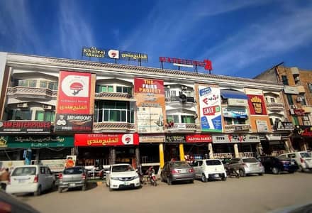 I-8. Markaz Commercial Apartment Office Available For Rent Ideal Location For More Options Available I-8. Markaz Commercial Apartment Office Available For Rent Ideal Location For More Options Available