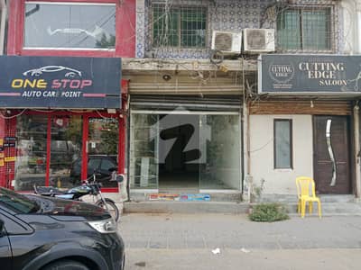 ڈی ایچ اے فیز 7 ڈی ایچ اے ڈیفینس,کراچی میں 2 مرلہ Studio دکان 3.75 کروڑ میں برائے فروخت۔ ڈی ایچ اے فیز 7 ڈی ایچ اے ڈیفینس,کراچی میں 2 مرلہ Studio دکان 3.75 کروڑ میں برائے فروخت۔