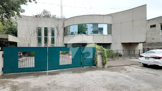 2 Kanal Commercial Building Is Available For Rent near, Main Ferozepure Road, Gajju Matah metro bus station, Lahore