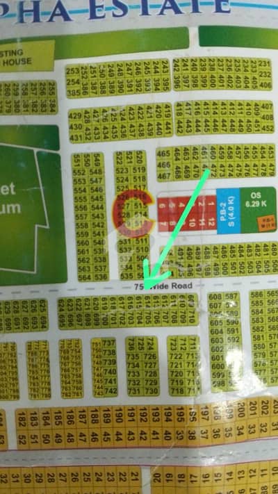 10 Marla Possession Plot for Sale in C Block, LDA City Lahore Prime Location on 75ft Road 10 Marla Possession Plot for Sale in C Block, LDA City Lahore Prime Location on 75ft Road