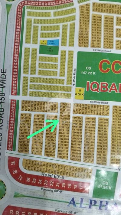 1 Kanal Plot for Sale in Iqbal Sector (CC Block), LDA City Lahore 1 Kanal Plot for Sale in Iqbal Sector (CC Block), LDA City Lahore