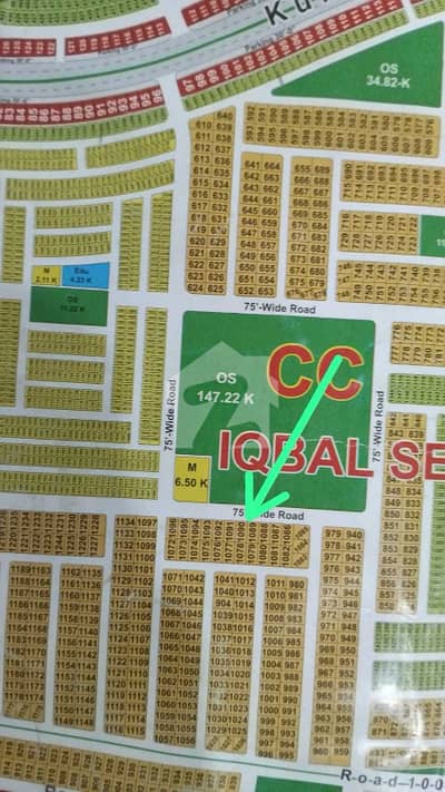 1 Kanal Plot For Sale In Iqbal Sector (CC Block), LDA City Lahore Park Facing & 75 Feet Wide Road 1 Kanal Plot For Sale In Iqbal Sector (CC Block), LDA City Lahore Park Facing & 75 Feet Wide Road