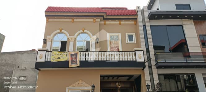 House for sale