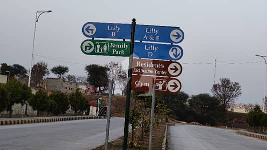 Lilly Block-8 Marla Reballoted Plot Of 2022(SDC & Escalation Fully Paid)