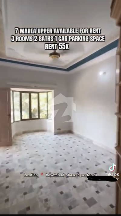 7 Marla Upper Portion ForRent