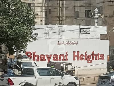 بھیانی ہائیٹس گلشنِ اقبال - بلاک 4,گلشنِ اقبال,گلشنِ اقبال ٹاؤن,کراچی میں 2 کمروں کا 4 مرلہ فلیٹ 52.0 ہزار میں کرایہ پر دستیاب ہے۔ بھیانی ہائیٹس گلشنِ اقبال - بلاک 4,گلشنِ اقبال,گلشنِ اقبال ٹاؤن,کراچی میں 2 کمروں کا 4 مرلہ فلیٹ 52.0 ہزار میں کرایہ پر دستیاب ہے۔
